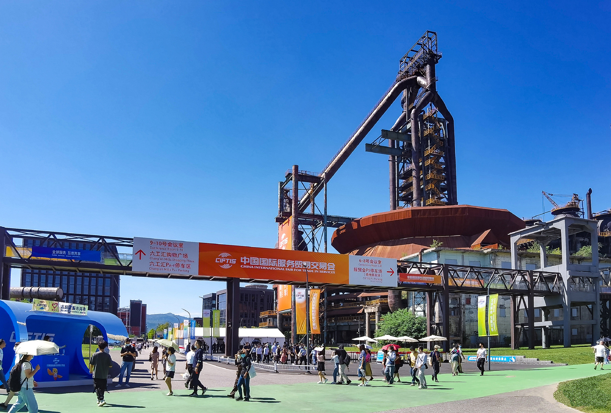 聚焦2025年服贸会    艾佰瑞用中国品质对话世界